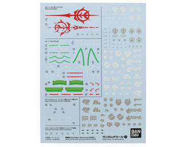 GD-GQuuuuuuX Mobile Suit Decals