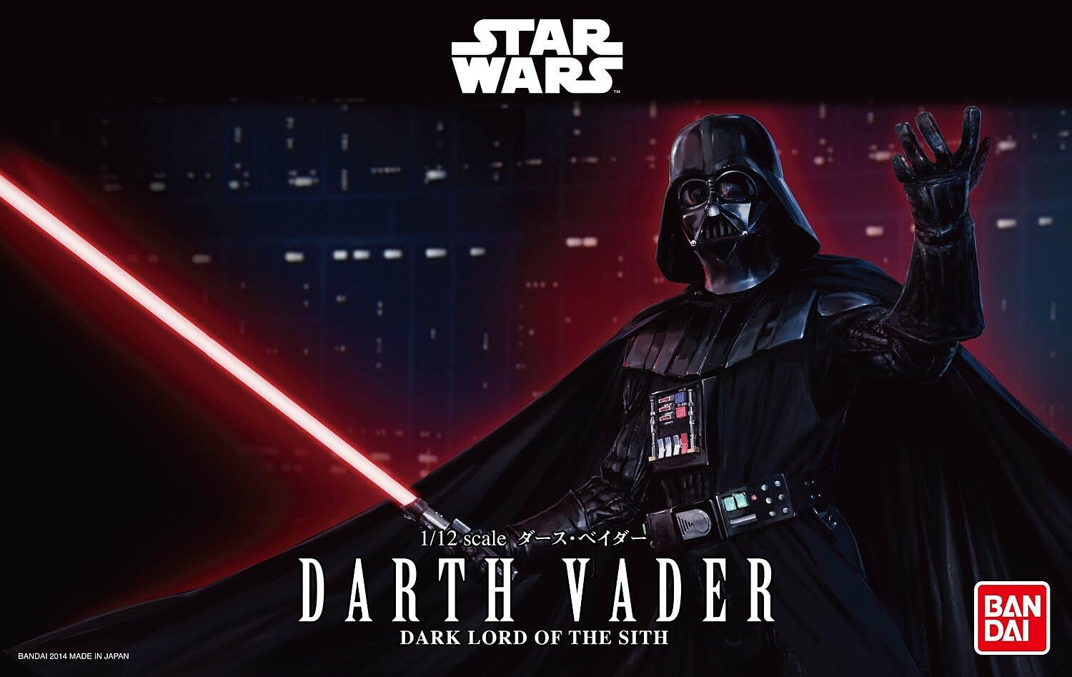 Bandai Darth Vader 1/12