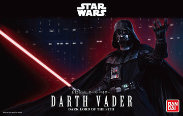 Bandai Darth Vader 1/12