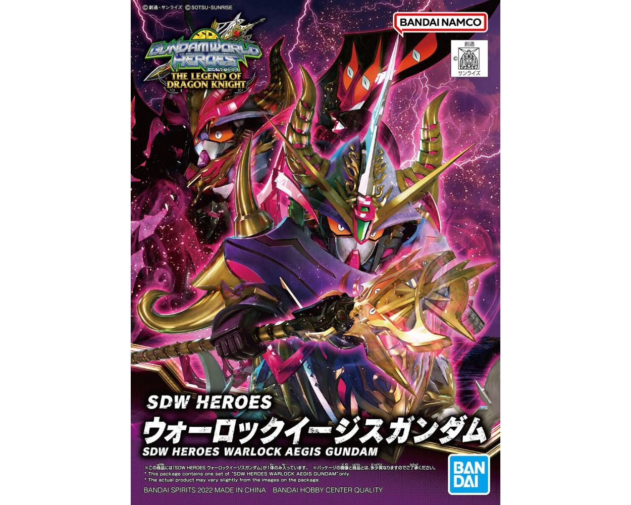 SDW Heroes no. 24 Warlock Aegis Gundam