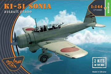 Ki51 Sonia Japanese Assault Aircraft