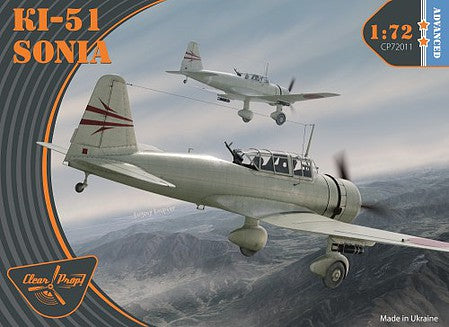 Ki51 Sonia Japanese Assault Aircraft