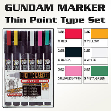 GMS110 Gundam Marker Thin Point Set (set of 6)