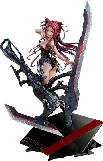Beatless Series Kouka Figure