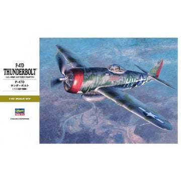 HSG-8077 1/32 P47D Thunderbolt USAAF Fighter