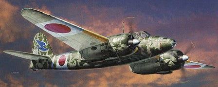 Kawasaki Ki45 Kai Koh Toryu (Nick) Night Fighter