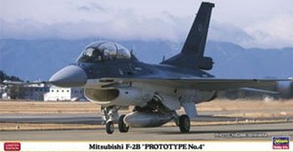 Mitsubishi F2B Prototype No.4 Jet Fighter