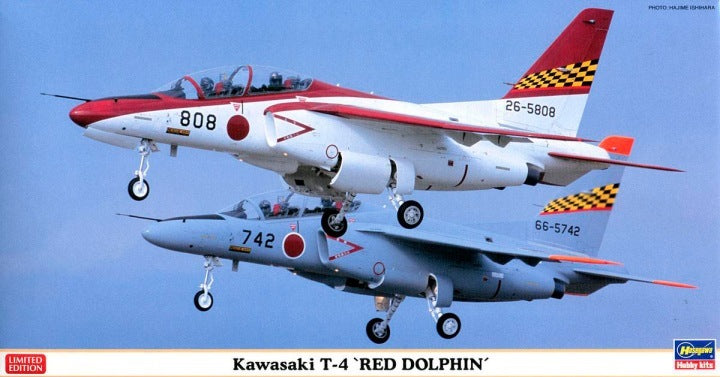 Kawasaki T-4