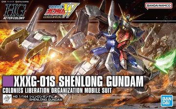 Shenlong Gundam