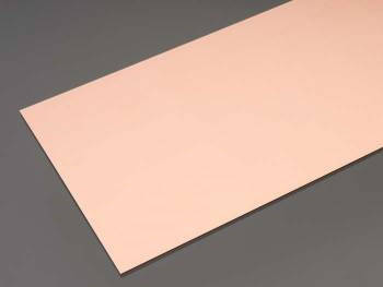 K & S 277 Copper Sheet .016