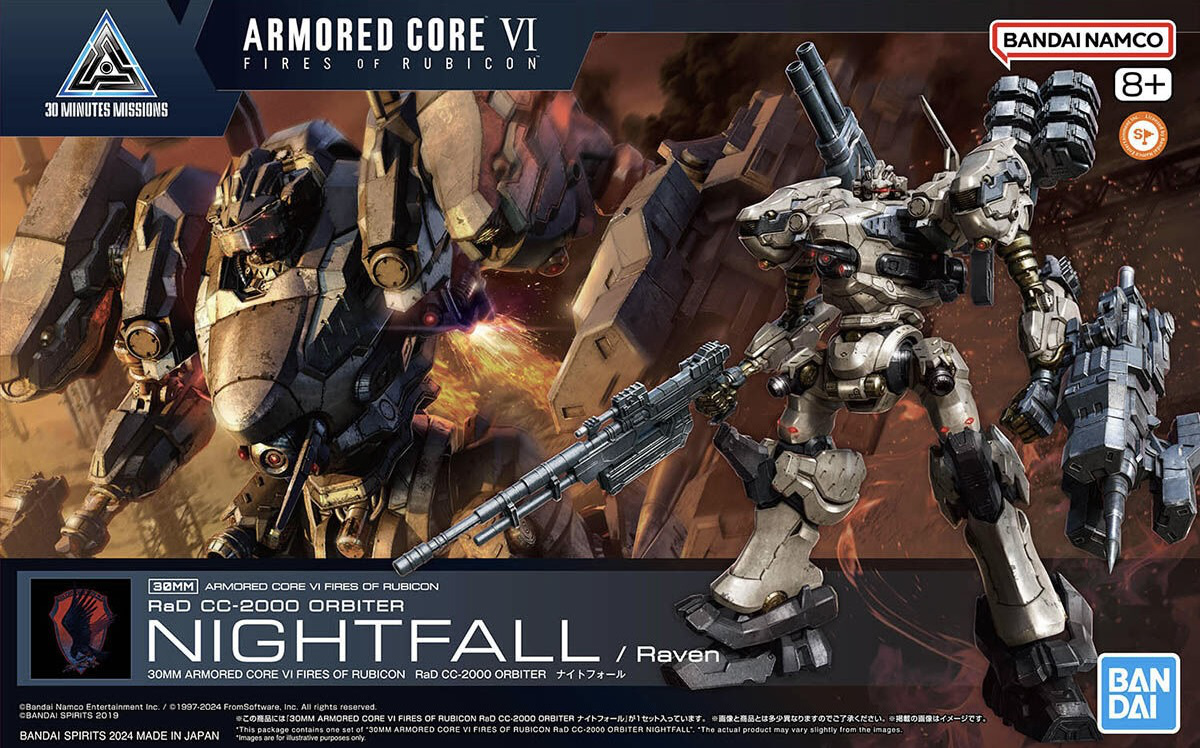 30MM 01 RaD CC-2000 Orbiter Nightfall (Armored Core VI Fires of Rubicon)