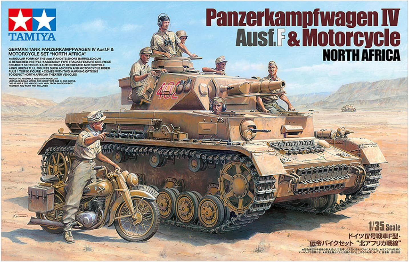 1/35 German Tank Panzerkampfwagen lV Aust. F & Mot