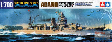 TAM31314 1:700 Tamiya IJN Light Cruiser Agano