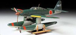 Aichi M6A1 Seiran Floatplane Aircraft IJN