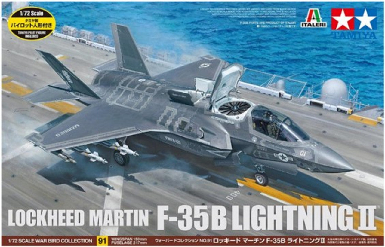 F-35B Lightning II Fighter 1/72 Tamiya