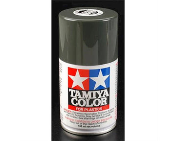 Tamiya TS-70 JGSDF Olive Drab Lacquer Spray Paint (100ml)