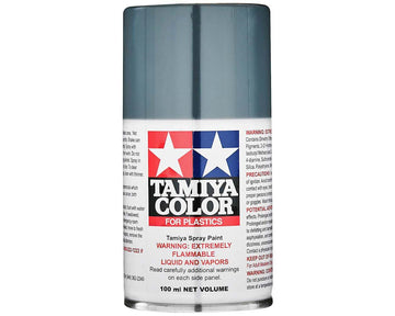 Tamiya TS-99 IJN Gray Maizuru Arsenal Lacquer Spray Paint (100ml)