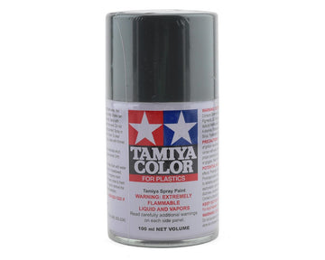 Tamiya TS-100 Semi-Gloss Bright Gun Metal Lacquer Spray Paint (100ml)