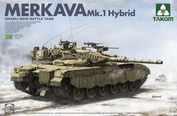 Israeli Merkava Mk I Hybird Main Battle Tank