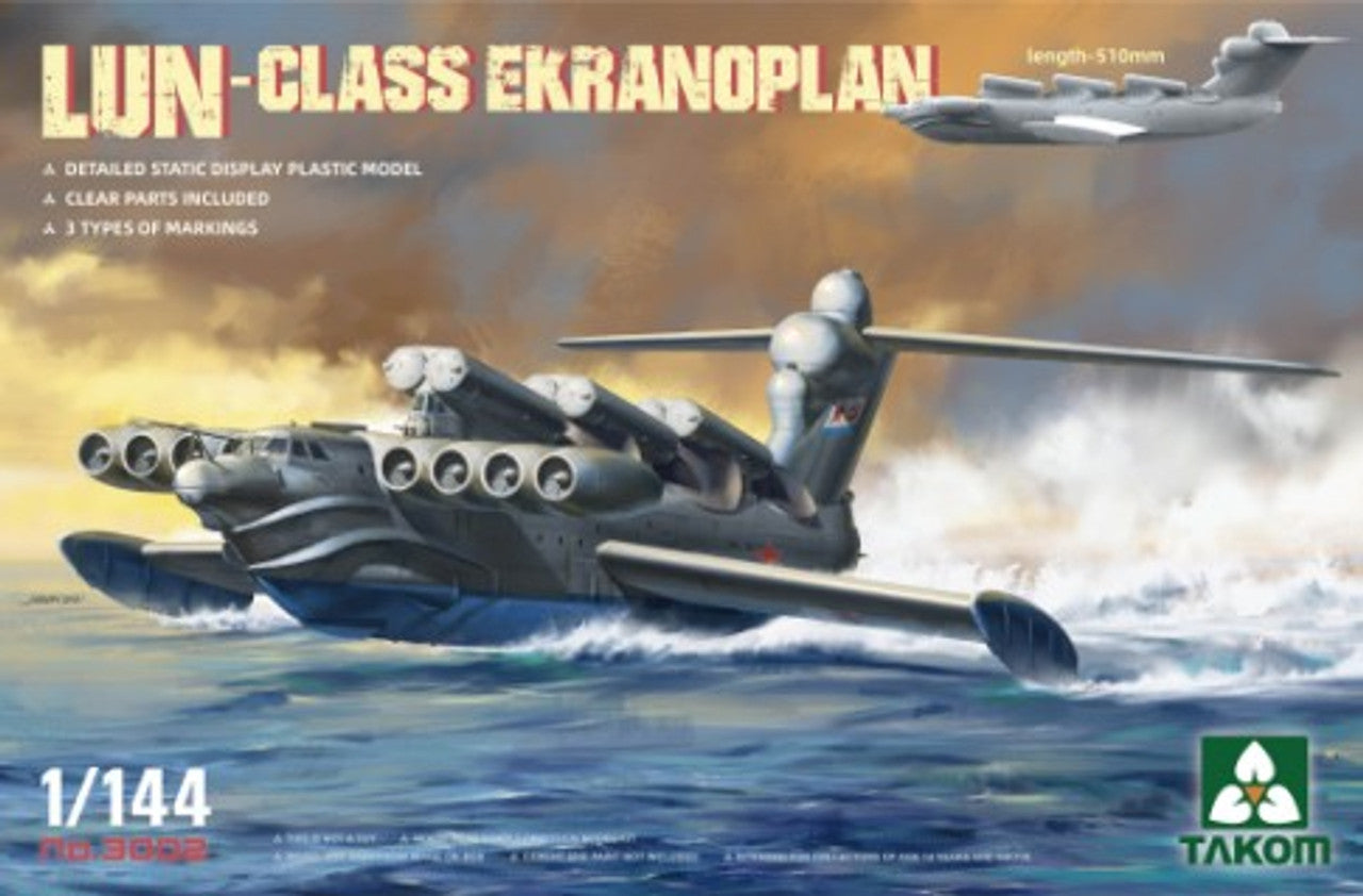 Soviet LUN Class Ekranoplan Aircraft 1/144 Takom