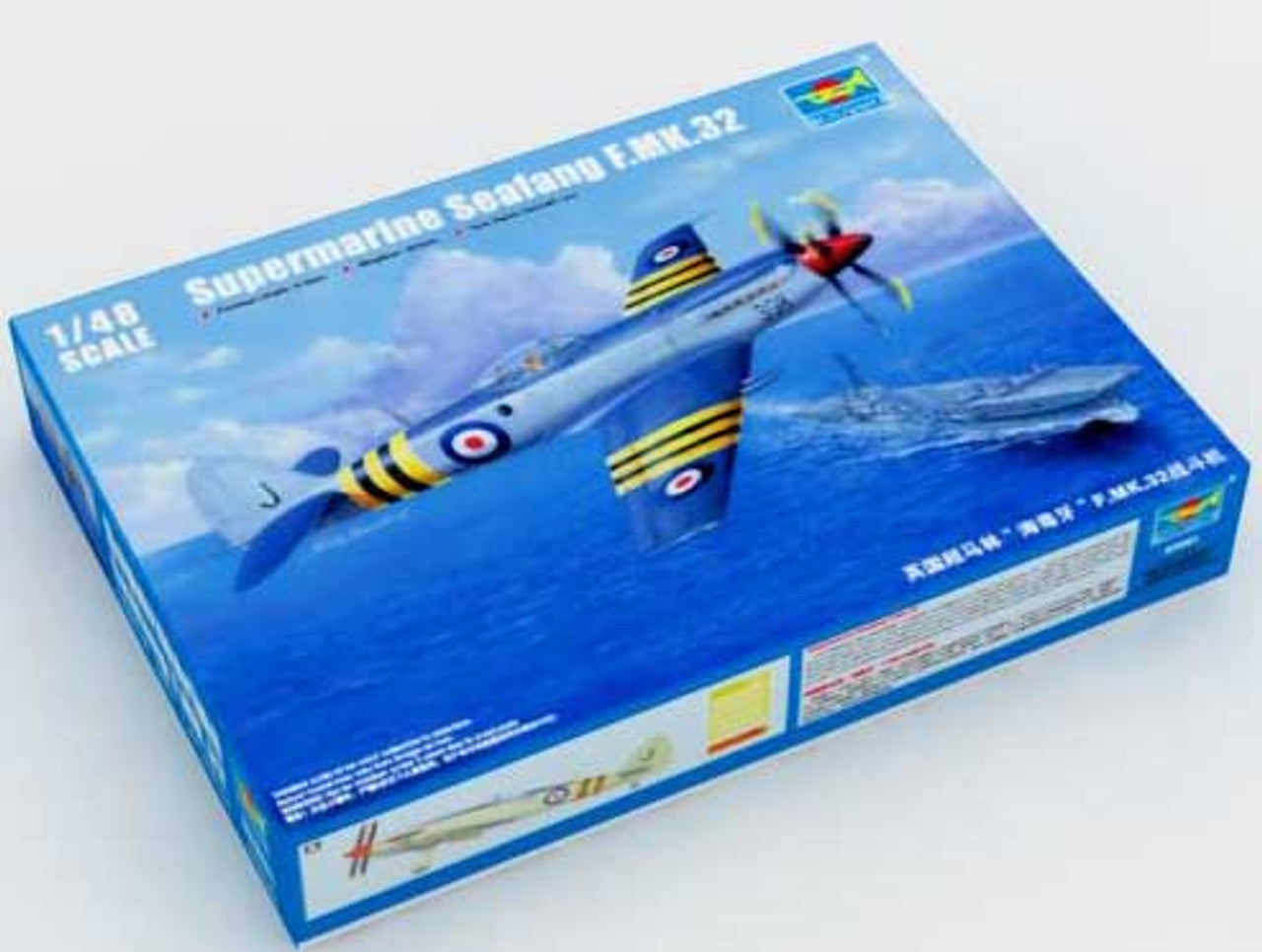 Supermarine Seafang F.MK.32 Fighter 1/48